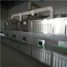 诏安县白洋瑞兴酱油厂 传统酱油文化与现代软件开发的融合创新