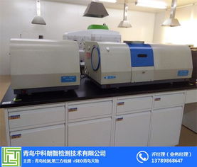 青岛检测机构 三位一体产品技术服务引领行业新标准